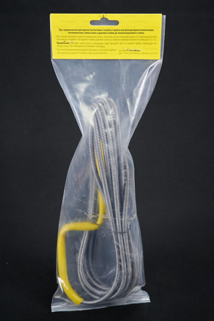 Трос канализационный пружинный Ø6 мм L=5 м